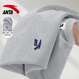 安踏加绒卫衣男款加厚保暖长袖2025秋冬新款官方休闲正品t恤百搭 【不加绒款】8712-2灰花灰 L