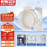 潜水艇（Submarine）FD180智能电动止逆阀烟道阀防味阀止回阀负压克星透明视窗