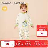 巴拉巴拉balaOne婴儿套装男女童长袖睡衣2025秋冬保暖可爱萌208425134201
