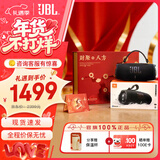 JBLCHARGE6 音乐冲击波六代 【企业定制】蓝牙音箱 防水防尘 低音炮  户外便携蓝牙音响 礼物 【礼盒装】CHARGE6黑色