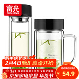富光双层耐热杯子茶隔款玻璃杯泡茶办公水杯男女便携玻璃茶杯玻璃套装