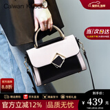 CALWAN KEODH包包女包轻奢时尚手提新款斜挎单肩小方包送生日情人节礼物女朋友 【黑拼白】百搭通勤包包实用走心女生闺蜜