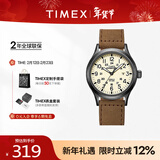 天美时Timex远征系列夜光防水运动石英欧美男士手表情人节礼物T49963