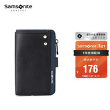 新秀丽（Samsonite）男士多功能钥匙包牛皮零钱包汽车钥匙扣男士新年情人节礼物TK7