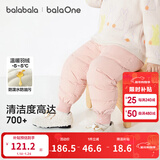 巴拉巴拉婴儿羽绒裤宝宝高腰护肚长裤男女童冬装2025新款保暖时尚束脚裤 粉红小兔-白鸭绒 80 cm-充绒量20g