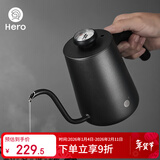 HeroC07pro+手冲咖啡壶自带温度仪304不锈钢长嘴壶细口壶 黑色