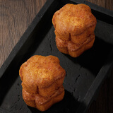 北京稻香村饼干蛋糕 蜂蜜蛋糕 220g 蜂蜜小面包 儿童零食面包糕点 北京特产