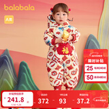 巴拉巴拉童装宝宝连体衣新生儿衣服儿童羽绒拜年服2025新年婴儿冬装爬行服 白红色调00316 80cm