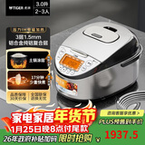 虎牌（TIGER）原装进口【京东专供】 电饭煲Pro 智能IH电磁加热 土锅涂层电饭煲家用  2-6人 3L JKT-D10C-KZ