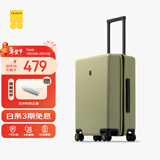 地平线8号（LEVEL8）行李箱男女密码学生登机箱20英寸旅行者经典PC万向轮拉杆箱芥末绿