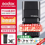 神牛（GODOX）TT350P机顶灯外拍灯宾得版高速TTL热靴灯