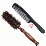 惔愔排骨梳梳子男蓬松梳专用造型梳发型理发梳小号头梳男生梳子男士 卷发梳