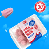 美登高小矮人冰淇淋 草莓牛乳口味360g/盒 牛奶雪糕冰激凌冷饮