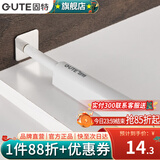 固特（GUTE）反弹器衣橱柜门强磁自按弹器门碰珠按压弹簧开门器免拉手 888 反弹器灰白色 带磁头