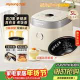 九阳（Joyoung）0氟系列珐琅瓷釜3升蜜罐电饭煲 4~6人家用0特氟龙电饭锅微压35分钟快煮多功能国家补贴30NF02
