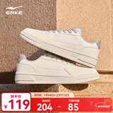 鸿星尔克板鞋男秋冬季新款滑板鞋经典天和复古休闲鞋男轻便运动鞋子男 微晶白/月石灰 40