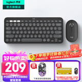 罗技（Logitech）时尚系列K380蓝牙键盘 无线键盘Mac笔记本平板IPAD电脑静音键盘安卓手机多设备超薄家用巧克力按键 PEBBLE 2 COMBO（升级版套装-石墨黑）