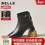 百丽（Belle）气质羊皮时装靴女冬季新款商场同款高跟通勤优雅短靴3LI44DD5 黑色-单里 37 (235mm)