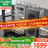 康宝（Canbo）304不锈钢消毒柜家用台立式婴儿奶瓶碗筷高温二星双门热御风消毒碗柜【政府补贴】XDZ140-KT