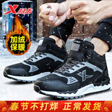 特步棉鞋男加绒加厚保暖潮流东北御寒户外综训雪地男士耐磨皮面防水鞋 黑灰6562(加绒-高帮) 41