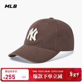 MLB帽子男女情侣棒球帽软顶鸭舌帽秋冬运动帽四季3ACP6601N-50BRS-F