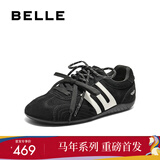 百丽（Belle）情人节礼物马年系列张凌赫同款方程式跑道赛车女德训鞋E2L1D预售 黑色【金靖同款】 38