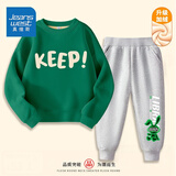 真维斯（Jeanswest）儿童套装秋冬新款中大童加绒保暖长裤男女童圆领卫衣加厚两件套潮 【加绒套装】绿灰色（保持白墨） 150