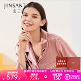 金三塔真丝睡衣女100%桑蚕丝外穿丝滑亲肤两件套睡裤居家服礼物 19姆米胭脂红 2XL