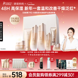 袋鼠妈妈准孕妇护肤品小麦水乳洁霜眼霜妆前焕亮隔离新年送妈妈送礼套装