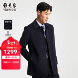 雅戈尔（YOUNGOR）男装大衣男单排扣修身版商务大衣羊毛羊绒舒适易打理 VYSY015104AFY黑色 L 175/96A