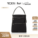 TUMI/途明Voyageur女士可两用双肩包/手提包【礼物】 黑色拼烟枪色/0196602DGM
