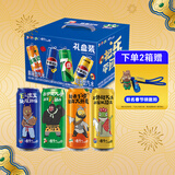 百事可乐X浪浪山小妖怪 春节年货礼盒碳酸饮料整箱混合装330ml*12送礼团购