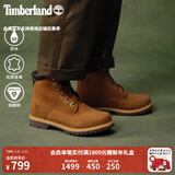 添柏岚（Timberland）官方踢不烂女鞋黄靴马丁靴户外防水偏小|8168R 8168RW/小麦色 TB1 仅批次不同 37 鞋内长：23CM