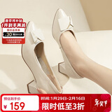 红蜻蜓时尚方扣通勤高跟鞋女士单鞋气质优雅粗跟女鞋WLB33095 米色 34