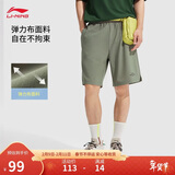 李宁反光速干凉爽冰丝运动短裤男夏季健身舒适休闲裤子AKSV299