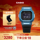 卡西欧（CASIO）G-SHOCK GMW-B5000卡西欧小方块运动手表 防水手表 【新年礼物】 GMW-B5000G-2PR太阳能