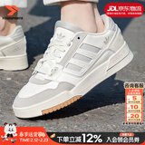 阿迪达斯（adidas）三叶草男鞋女鞋25冬新款低帮板鞋复古潮流休闲鞋舒适运动鞋滑板鞋 亮白色/浅灰/时尚潮流【热销款】 42 内长260mm