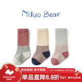 尼多熊儿童袜子秋冬中长筒袜子四季棉袜长筒新生儿透气宝宝堆堆袜子儿童