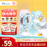 舒适（Schick）舒芙身体脱毛刀【1刀架1刀头】小刘鸭联名剃毛器 腋下手臂刮毛