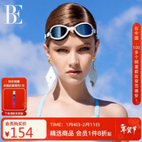 范德安（BALNEAIRE）防水防雾近视泳镜高清男女成人专业游泳 350°白黑