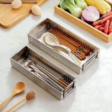 onlycook筷子收纳盒 筷子筒筷子篮 餐具收纳盒可放洗碗机 筷子置物架 