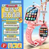 梵扣儿童电话手表双摄旋转翻盖拆卸GPS定位游泳防水4G5G中小孩Z6Z10手表 双摄粉【12核128G+微信视频+管控禁用+支付】
