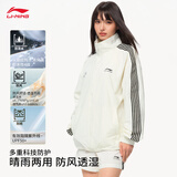 李宁运动风衣男女同款立领春秋LOGO百搭时尚运动外套AFDWJ23