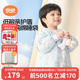 良良（liangliang）婴儿睡袋夏季空调房防踢被宝宝纯棉可拆袖儿童睡袋 翩翩蓝·春秋款【适合20-25℃】 XL（建议身高90-105cm）