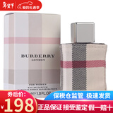 博柏利（BURBERRY）情人节生日礼物 Brit 英伦风格男士香水持久新老包装随机发巴宝莉 布格伦敦女士香水浓香EDP50ml