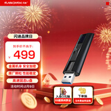 闪迪（SanDisk）256GB USB3.2 固态U盘 CZ880 读速高达420MB/s 写速380MB/s 大容量优盘 移动固态硬盘般的传输体验