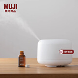 MUJI 大容量超声波香薰机 精油喷香扩香机  家用 情人节礼物