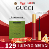 古驰（GUCCI）口红哑光505唇膏口红礼盒化妆套装情人节礼物生日礼物送女友老婆 倾色云雾唇釉25#复古正红