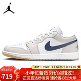 Jordan男子休闲鞋乔丹AJ1 JORDAN 1 运动鞋553558-146灰白44