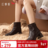红蜻蜓短靴冬季女鞋复古时尚褶皱显瘦粗高跟优雅时装靴WBC45237棕色37
